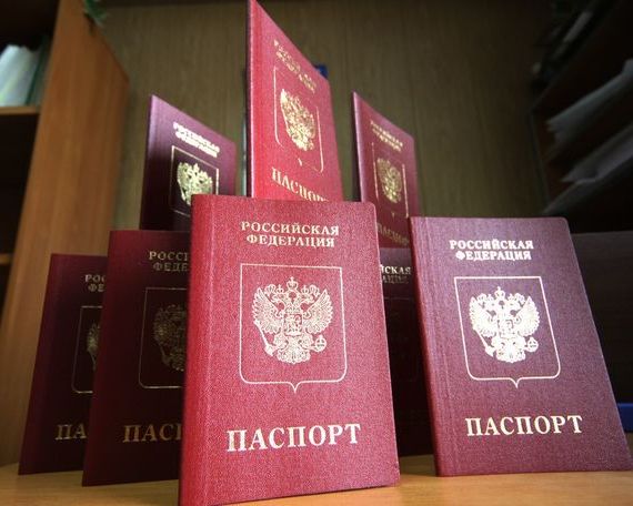 прописка в Калачинске